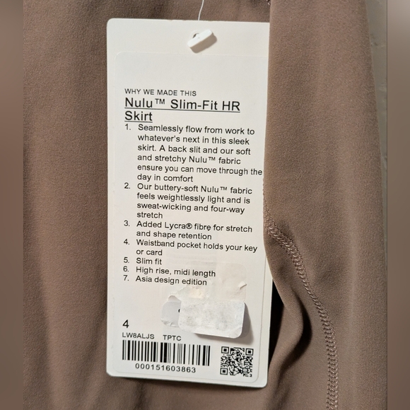 Lululemon Brown Midi Pencil Skirt for Casual Work - Picture 5 of 9